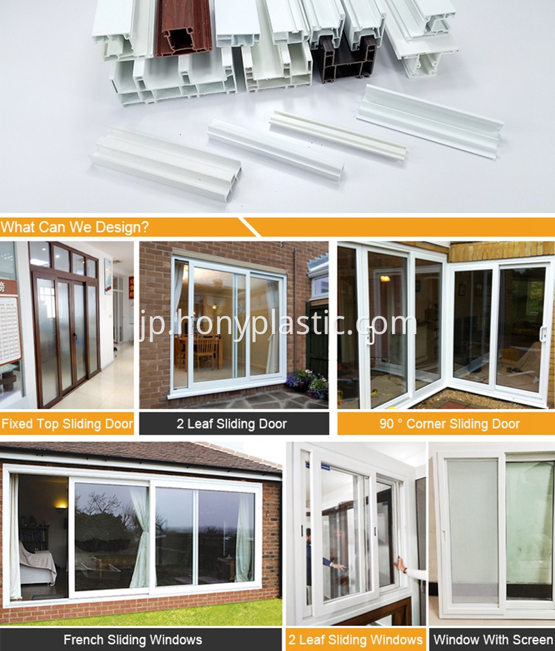 PVC window